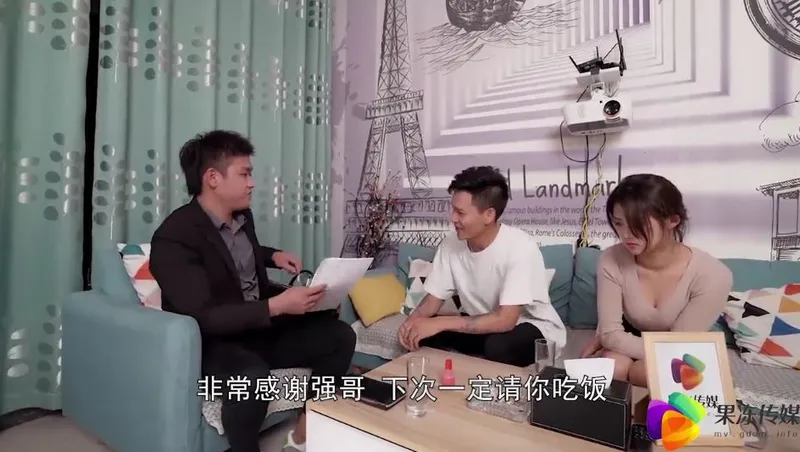 Chồng yêu bán bà xã cho chủ nợ để đền tiền ~dong xiaowan
